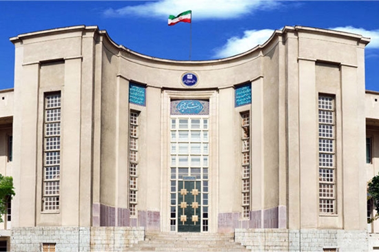 کلینیک مجازی دانشگاه علوم پزشکی تهران، آماده خدمت رسانی به هموطنان